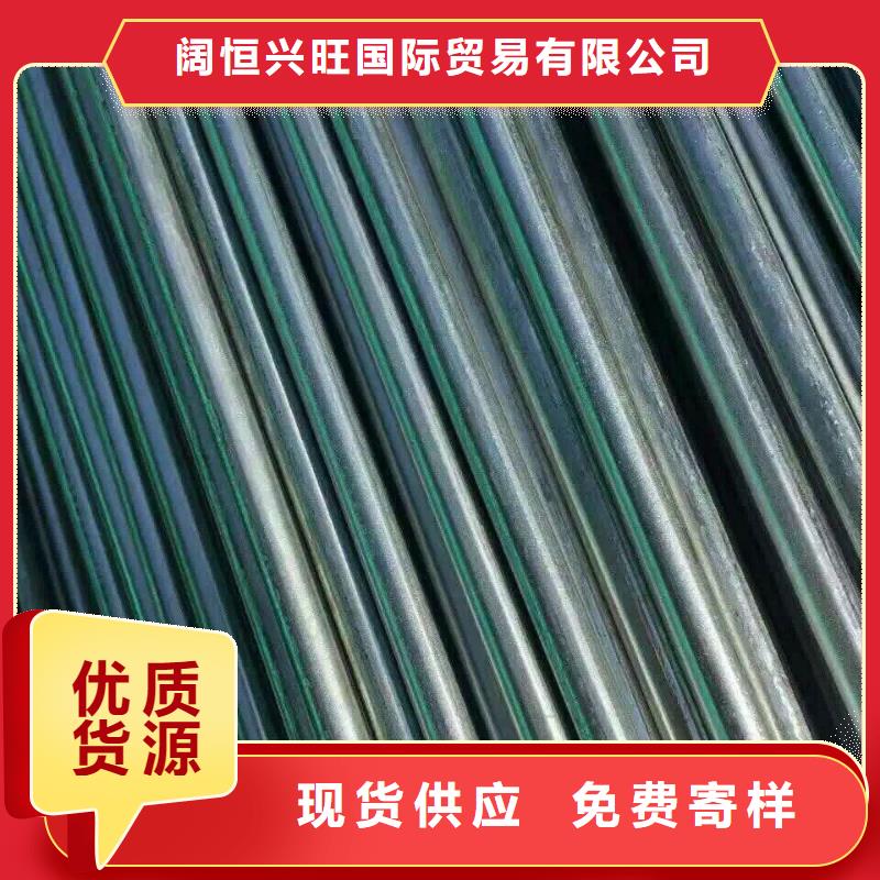 【钢管】TMY紫铜排品质卓越