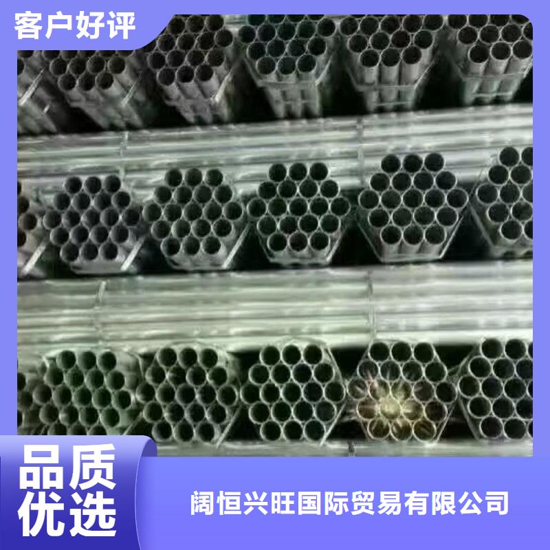 钢管【高频焊接H型钢】诚信为本