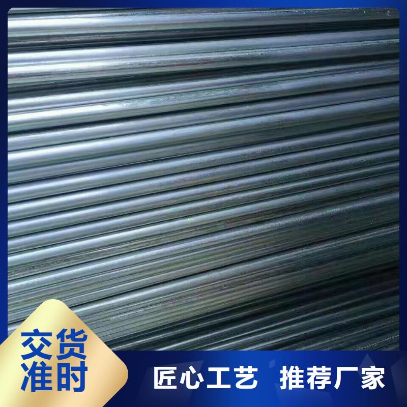 钢管【高频焊接H型钢】诚信为本