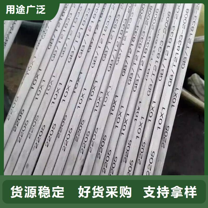 钢管超厚紫铜排产地厂家直销