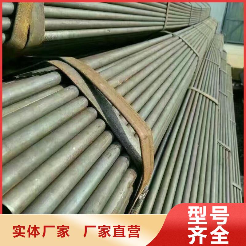 【钢管】无缝方矩管匠心工艺