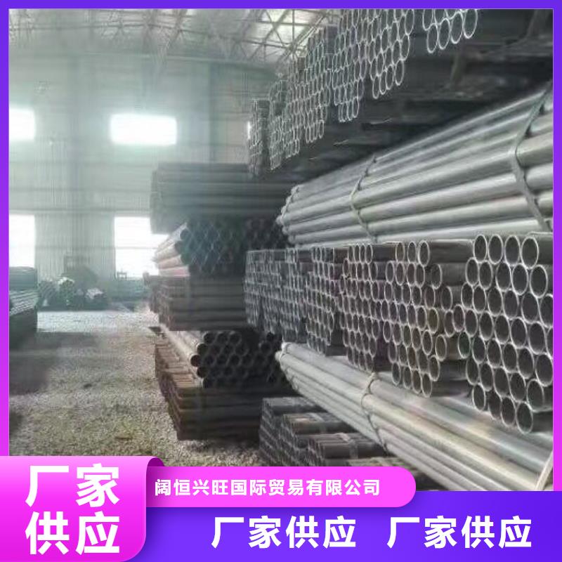 【钢管】无缝方矩管匠心工艺