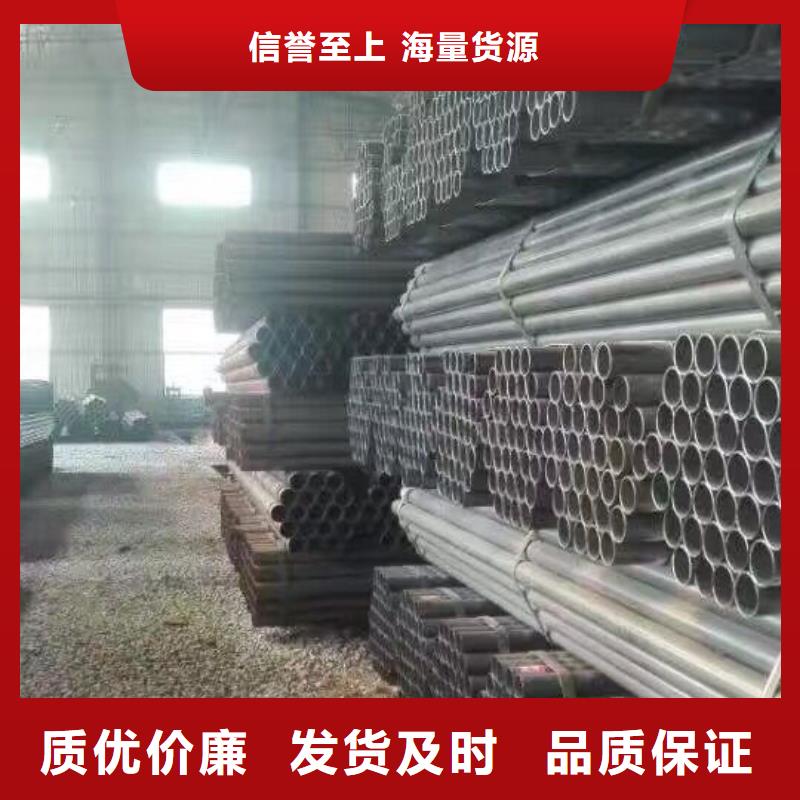 【钢管】红铜排品质优选