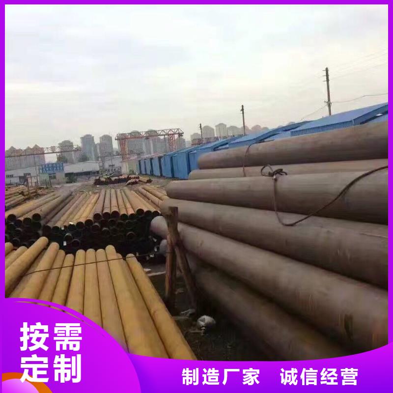 镀锌钢管高纯度紫铜排现货批发