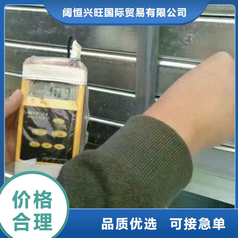 镀锌钢管高纯度紫铜排现货批发
