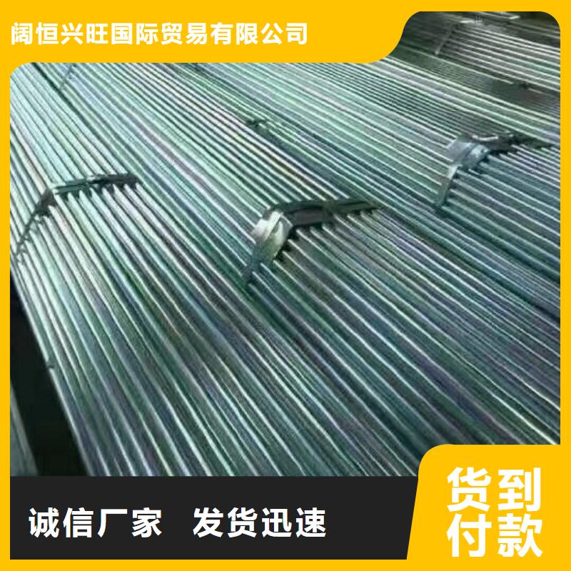 镀锌钢管H型钢抛丸喷漆专业完善售后