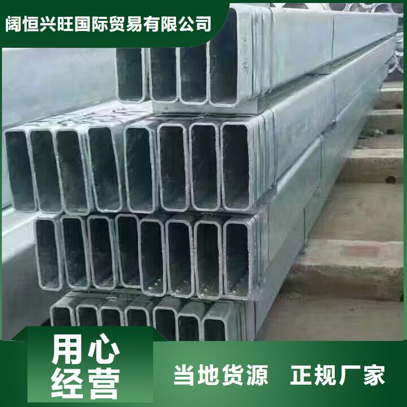 镀锌钢管H型钢抛丸喷漆支持定制加工