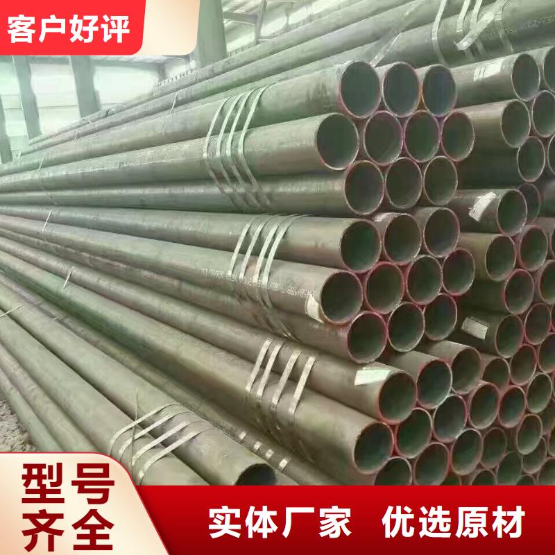 镀锌钢管高纯度紫铜排现货批发