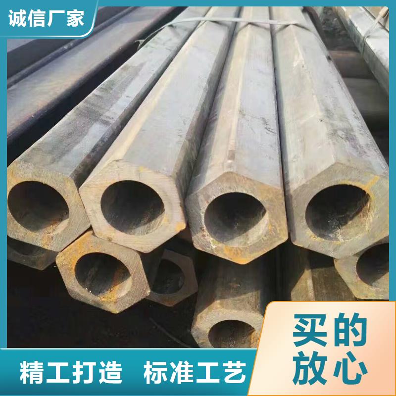 镀锌钢管【环保紫铜排】高标准高品质