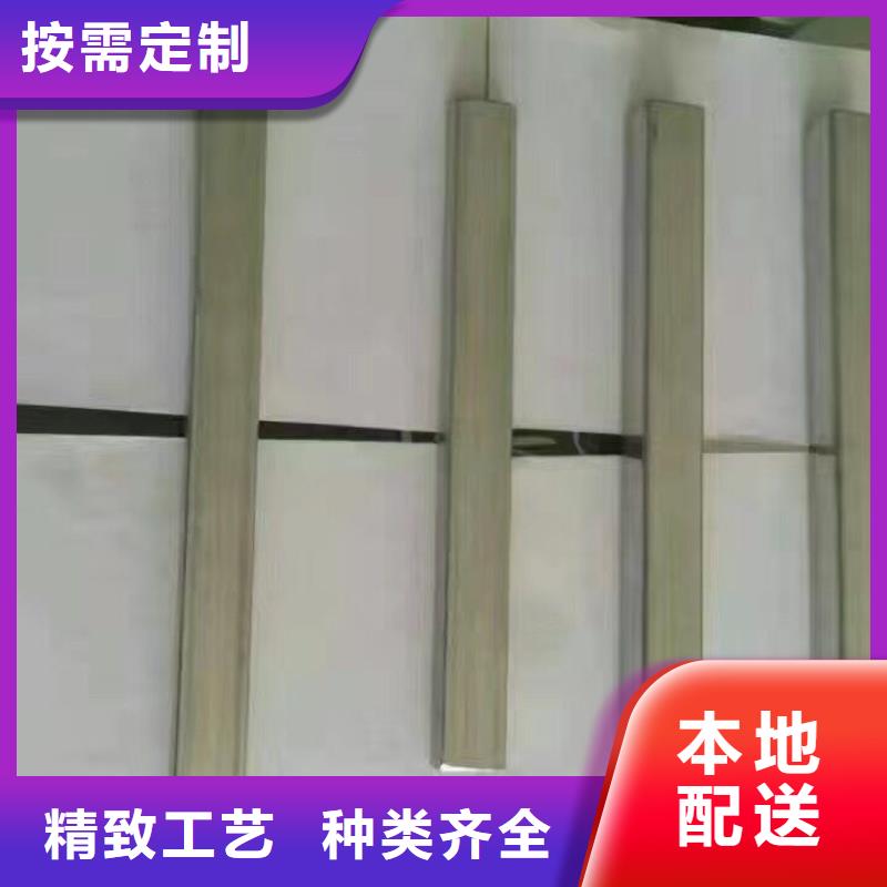 镀锌钢管红铜扁排源头厂家经验丰富