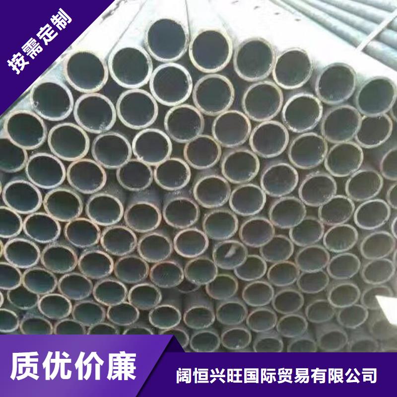 镀锌钢管,T3紫铜排原厂制造