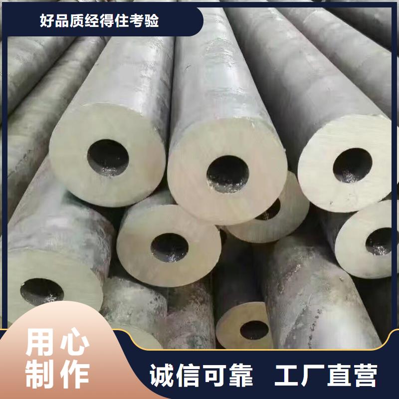 镀锌钢管T3紫铜板一致好评产品
