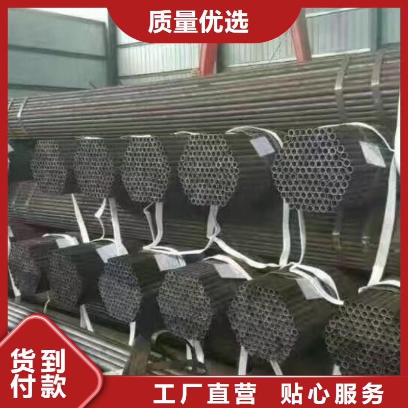 镀锌钢管【环保紫铜排】高标准高品质