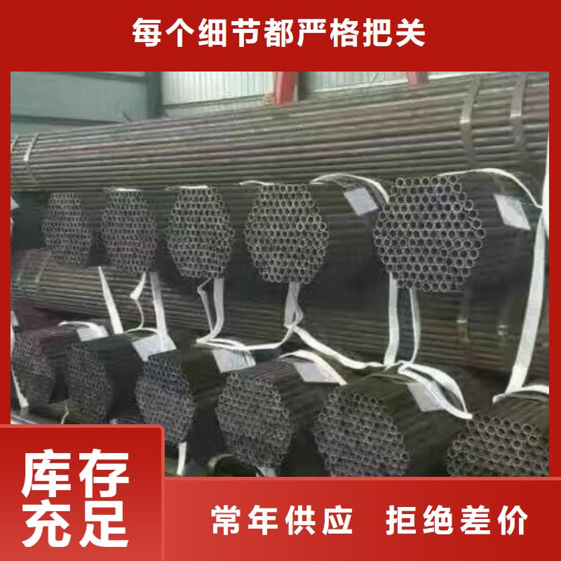 镀锌钢管H型钢抛丸喷漆专业完善售后