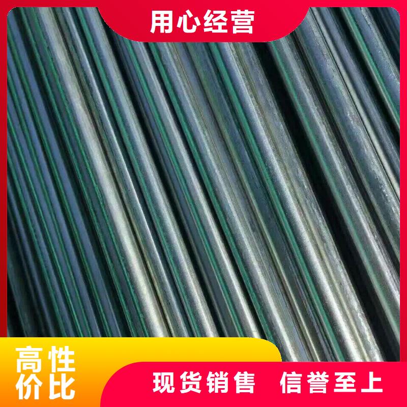 镀锌钢管红铜扁排源头厂家经验丰富