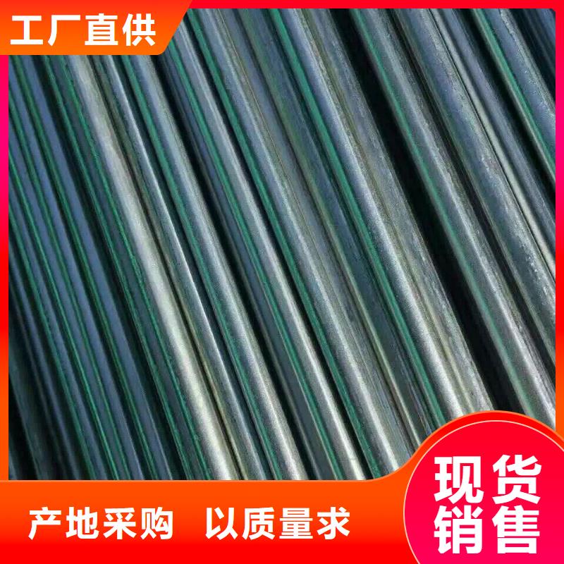镀锌钢管高纯度紫铜排现货批发
