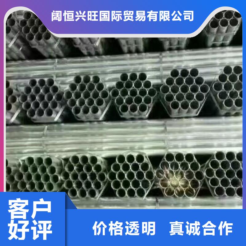 镀锌钢管H型钢抛丸喷漆支持定制加工