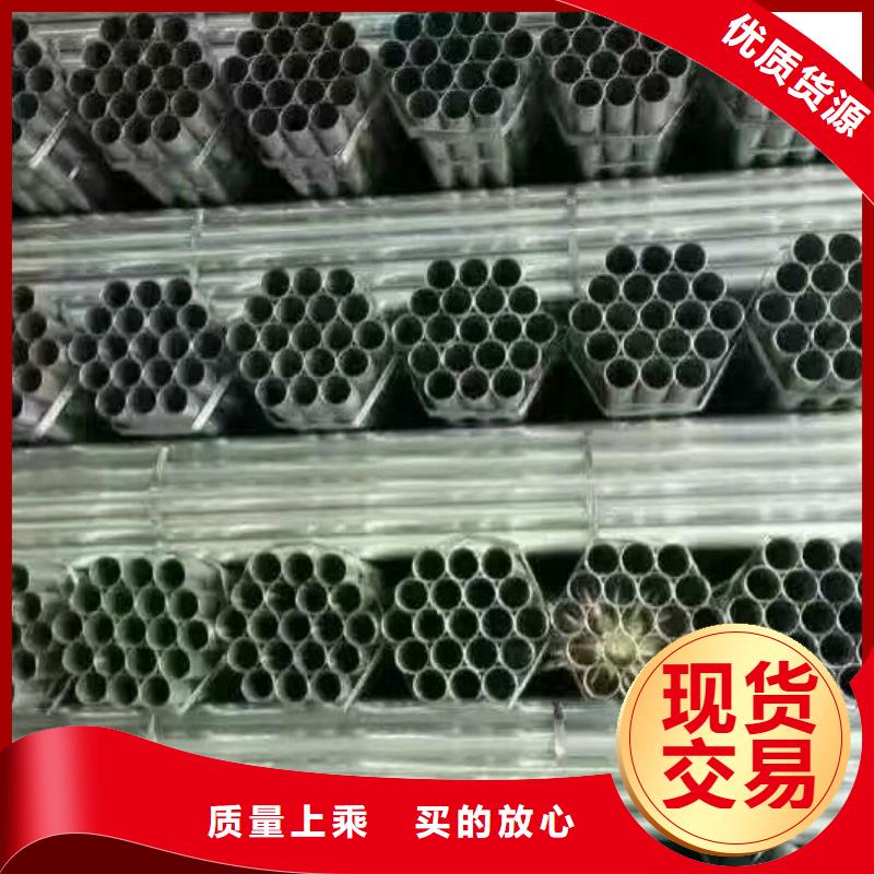 镀锌钢管H型钢抛丸喷漆支持大批量采购