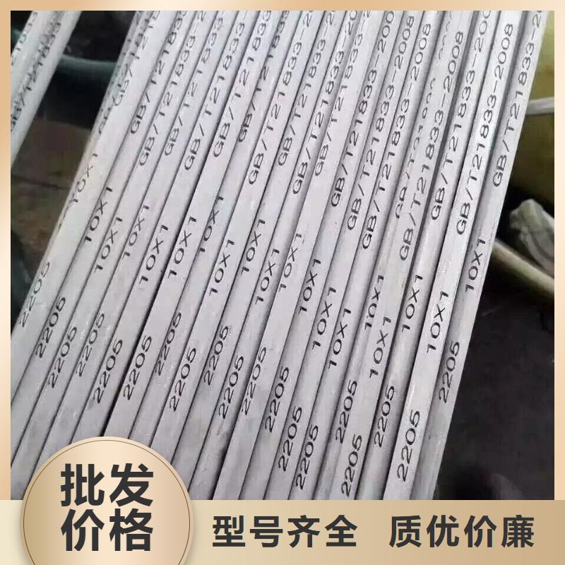 镀锌钢管R角紫铜大排厂家定制