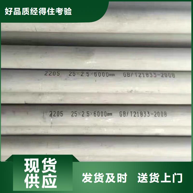 镀锌钢管圆角紫铜排放心购