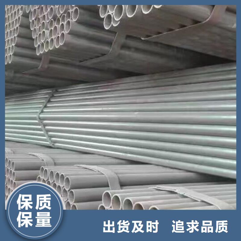 镀锌钢管_无氧铜棒好品质用的放心