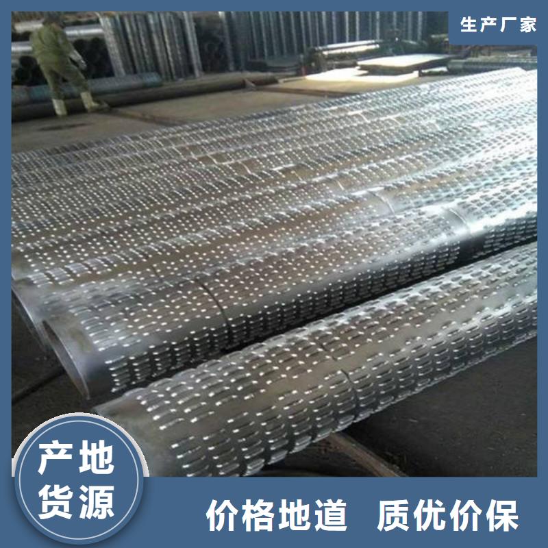 滤水管无氧铜棒好品质经得住考验