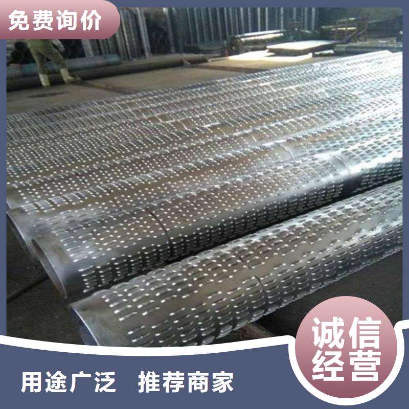 滤水管紫铜排现货销售