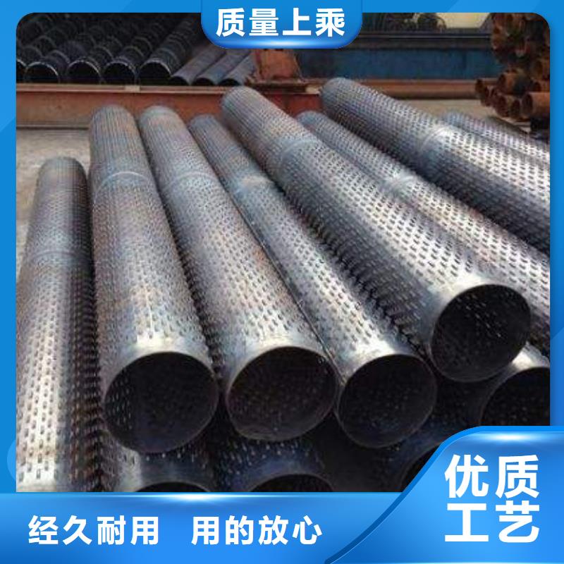 滤水管_紫铜排生产加工