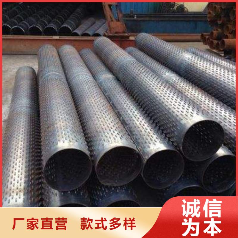 滤水管_紫铜排生产加工