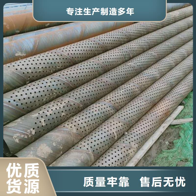 滤水管,高频焊接H型钢工艺精细质保长久