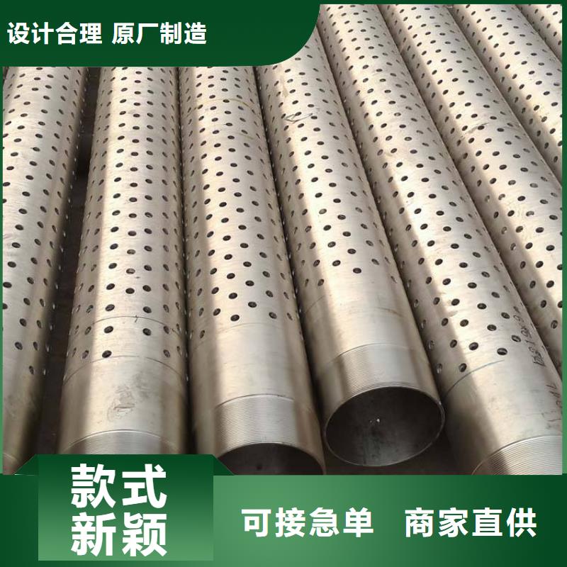 滤水管H型钢抛丸喷漆产地工厂