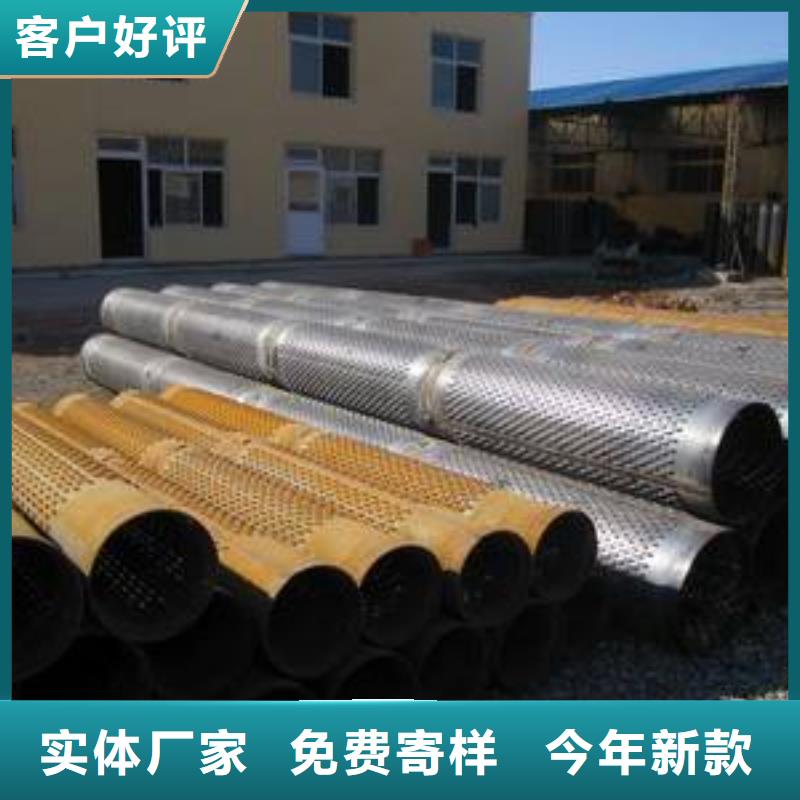 滤水管紫铜排现货销售