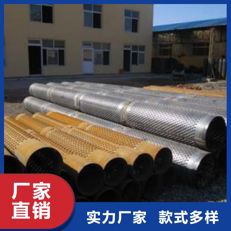 滤水管T2紫铜排质量牢靠