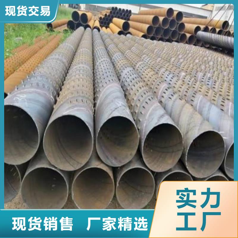 滤水管无氧铜棒好品质经得住考验