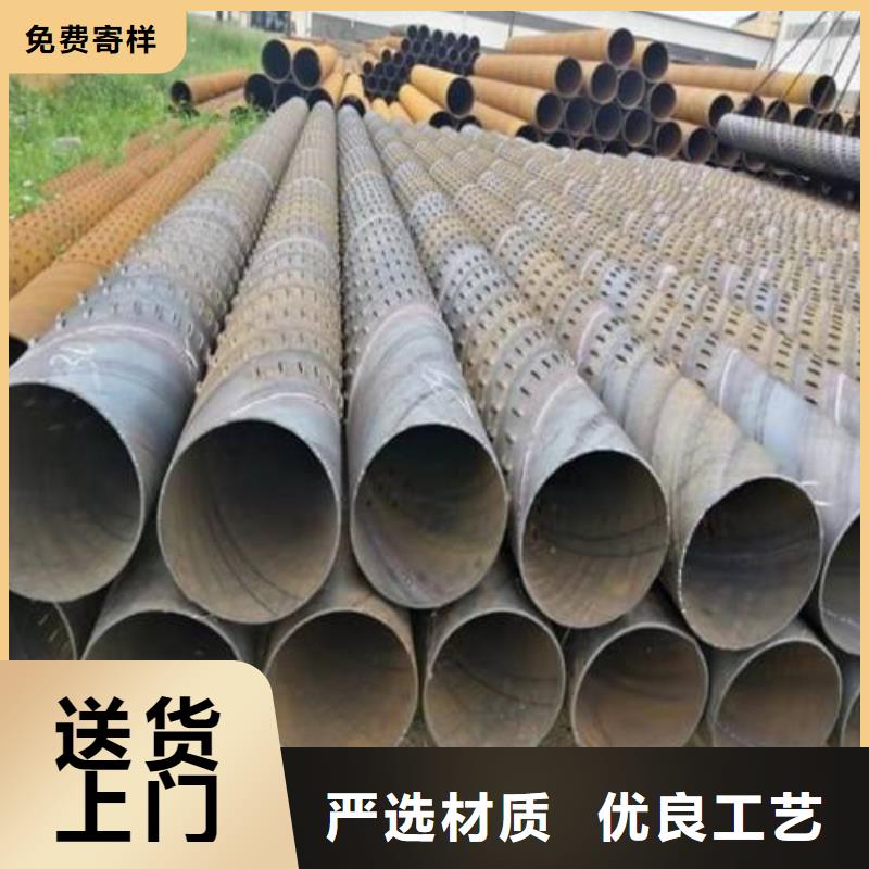 滤水管红铜扁排真实拍摄品质可靠
