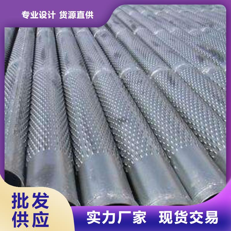 滤水管_紫铜排生产加工