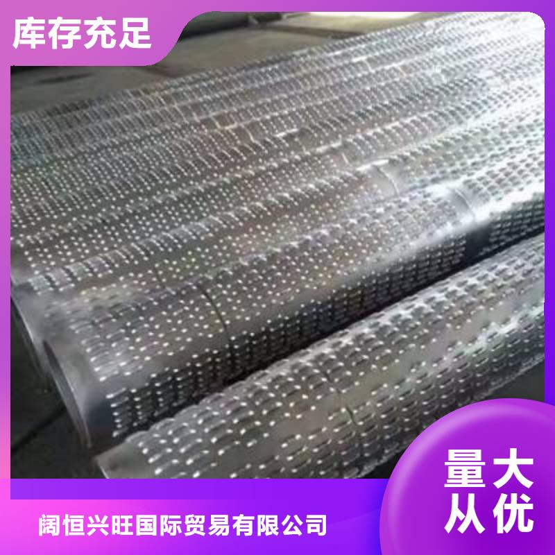 滤水管镀锌方管现货充裕