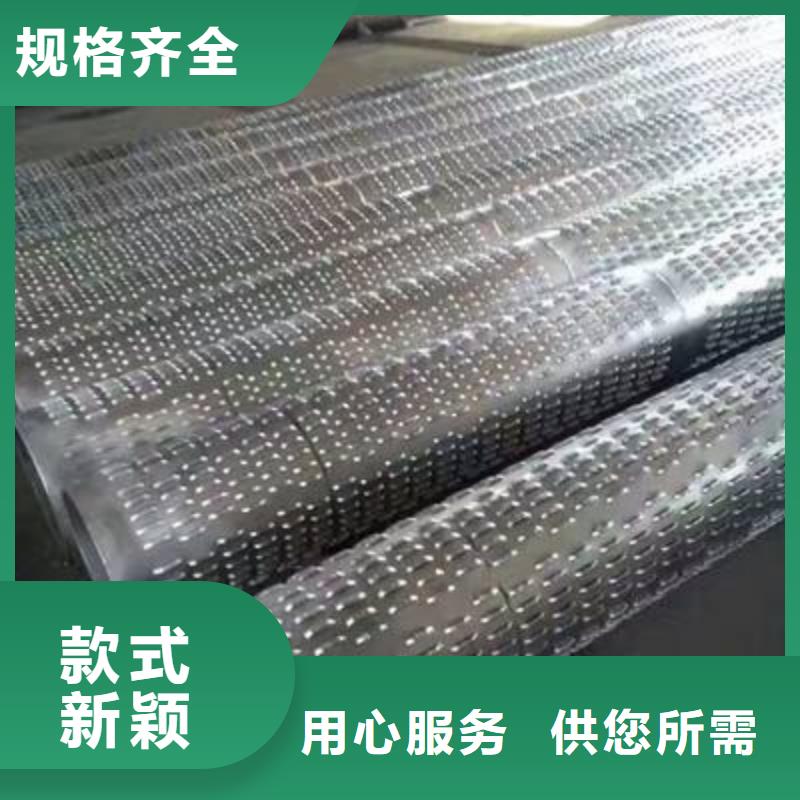 滤水管-R角紫铜大排供应商
