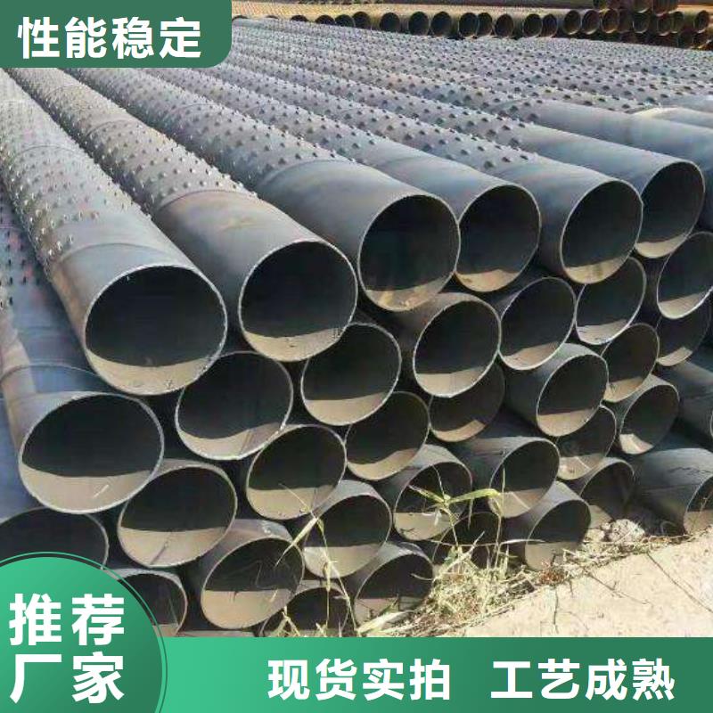 【滤水管】无缝方矩管制造生产销售