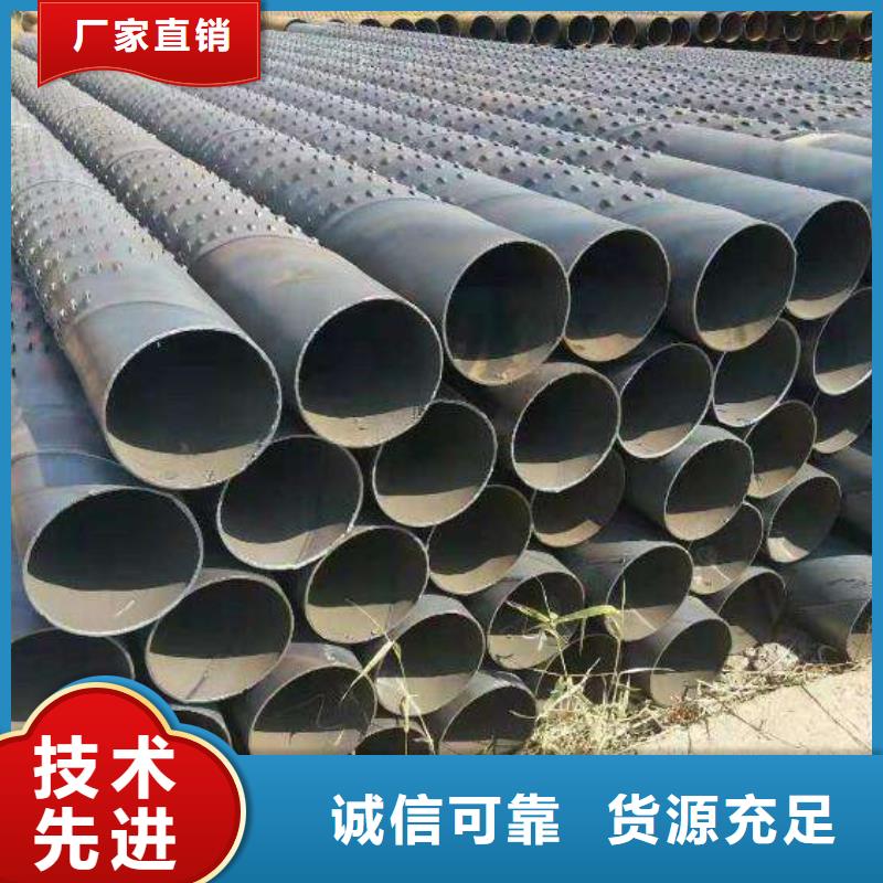 【滤水管】无缝方矩管制造生产销售