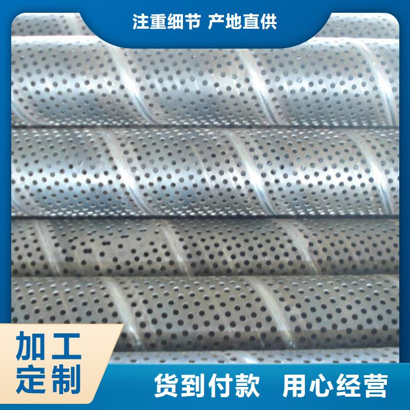 滤水管-镀锡C1221畅销本地