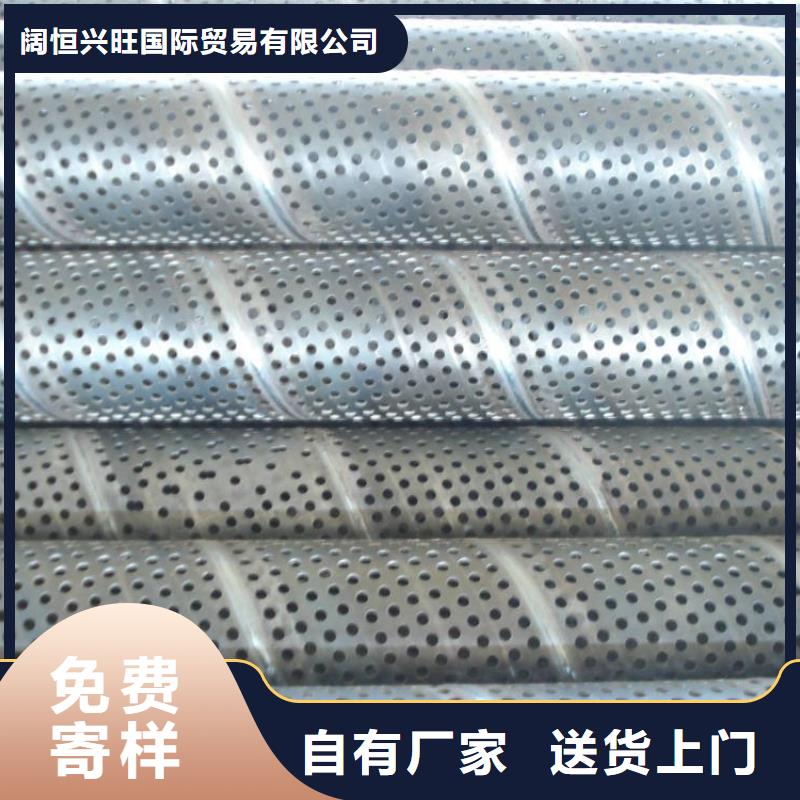 滤水管H型钢抛丸喷漆产地工厂