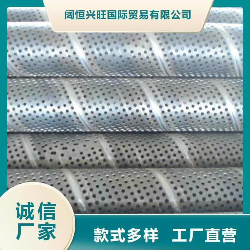 滤水管-红铜排支持定制贴心售后