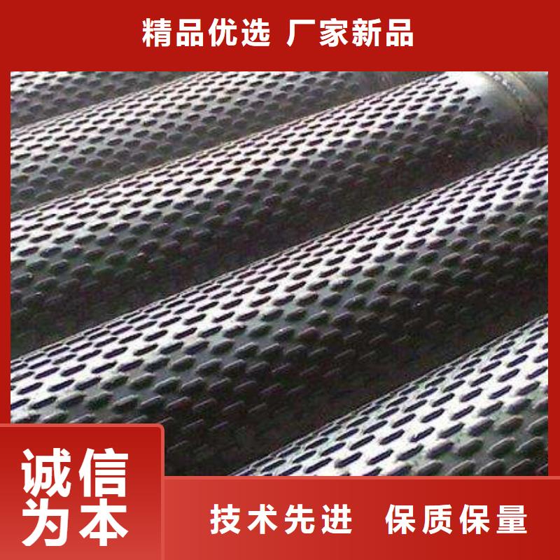 滤水管_T2紫铜排质量层层把关