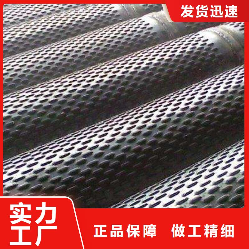 【滤水管无氧紫铜排产品实拍】