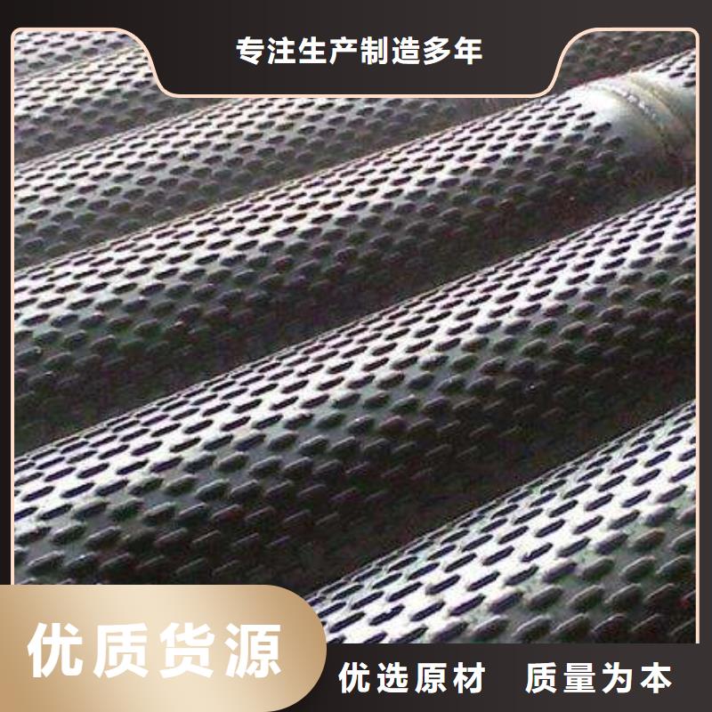 滤水管_紫铜排生产加工