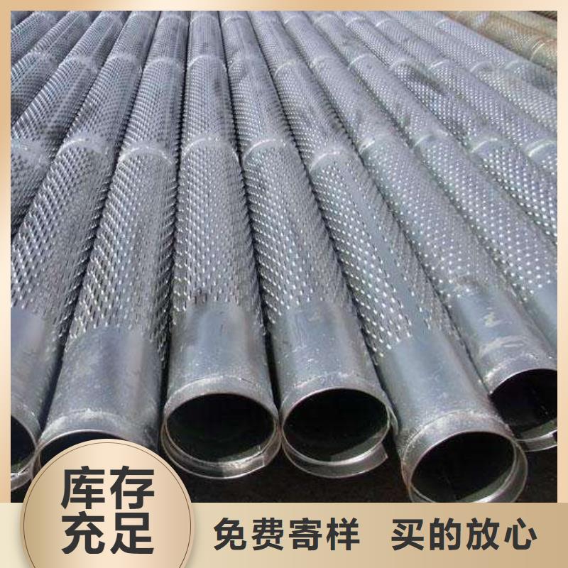 滤水管H型钢抛丸喷漆多年经验值得信赖