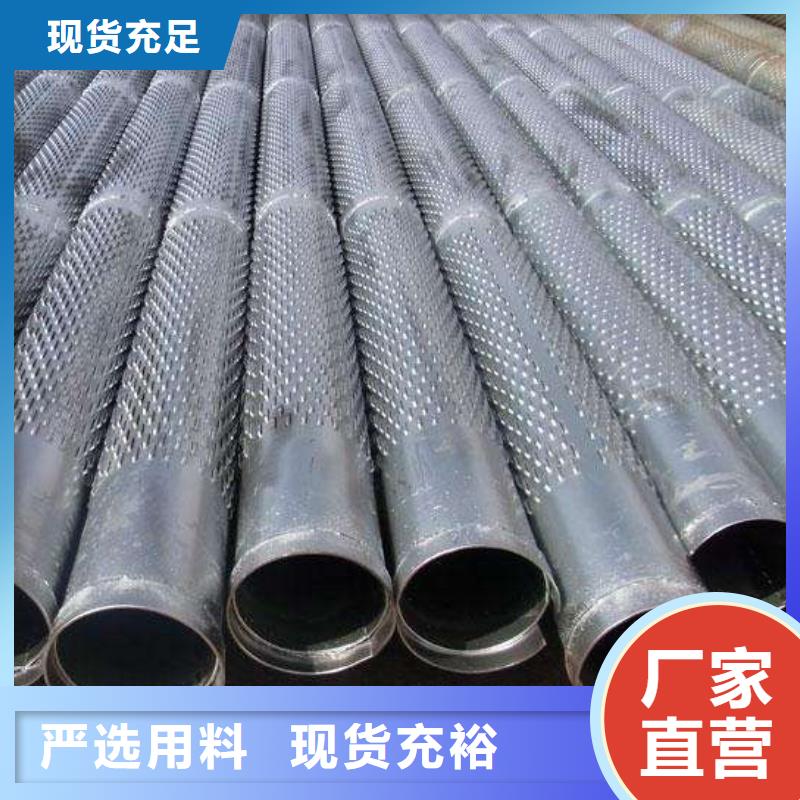 滤水管_紫铜排生产加工