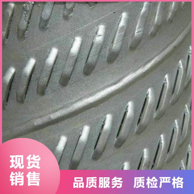滤水管,高频焊接H型钢工艺精细质保长久