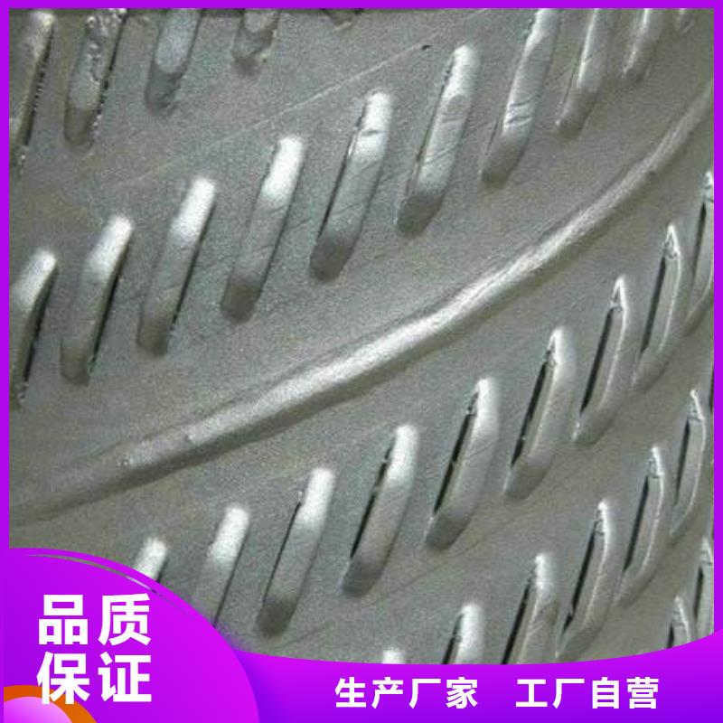 滤水管T2紫铜排质量牢靠
